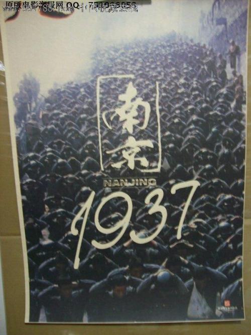福岡女子学院 Science and technology diploma